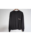 men s short sleeve t shirt - BALENCIAGA - BALAAN 1