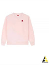 hooded sweatshirt FE62SW161 4MF34 PINK - KENZO - BALAAN 2