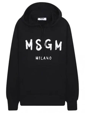 brushed logo hooded sweatshirt - MSGM - BALAAN 1