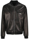 Reversible Nappa Leather Nylon Bomber Jacket Black - PRADA - BALAAN 2