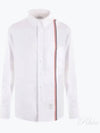 RWB Stripe Cotton Shirt White - THOM BROWNE - BALAAN 2