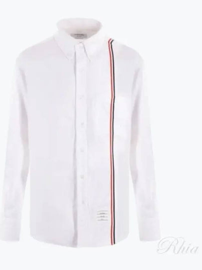 RWB Stripe Cotton Shirt White - THOM BROWNE - BALAAN 2