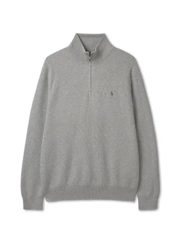 Cotton Quarter Zip Sweater Gray - POLO RALPH LAUREN - BALAAN 1