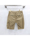 Lux You 44 Brown Lens Cargo Shorts - CP COMPANY - BALAAN 2