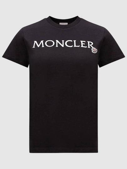 Embroidered Logo Cotton Short Sleeve T-Shirt Black - MONCLER - BALAAN 2