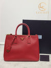 Used luxury goods Lewis It Red gold plated Saffiano Lux Tote shoulder bag - PRADA - BALAAN 8