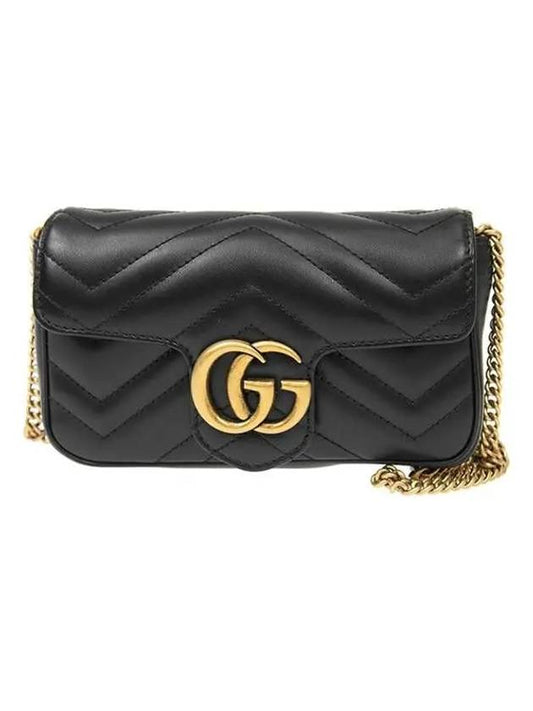 GG Marmont Matelasse Leather Super Mini Bag Black - GUCCI - BALAAN 2