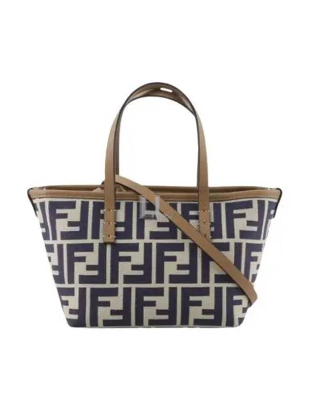 Roll FF Jacquard Small Tote Bag Blue - FENDI - BALAAN 2