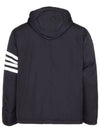 Poly Twill 4-bar Down Filled Hooded Jacket Navy - THOM BROWNE - BALAAN 3