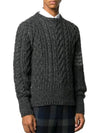 Men's Aran Cable Diagonal Armband Classic Crew Neck Knit Top Dark Gray - THOM BROWNE - BALAAN.