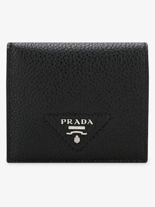 Leather Half Wallet Black - PRADA - BALAAN 2