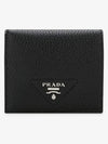 Leather Half Wallet Black - PRADA - BALAAN 4