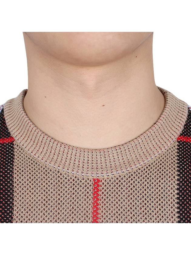 Check Technical Cotton Knit Top Beige - BURBERRY - BALAAN 6