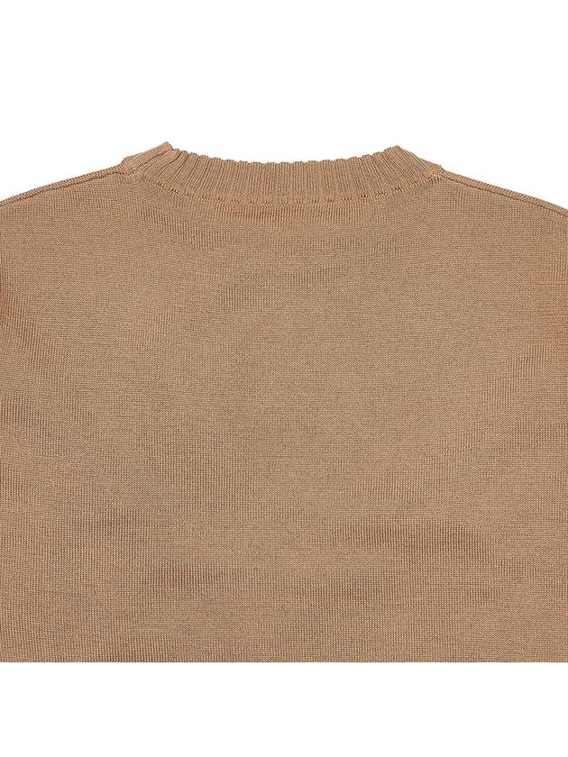 Benares wool sweater BENARES 002 - MAX MARA - BALAAN 7