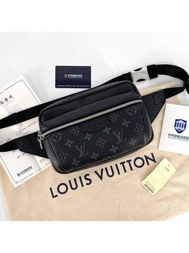 Eclipse Discovery Bumbag Hip Sack - LOUIS VUITTON - BALAAN 1