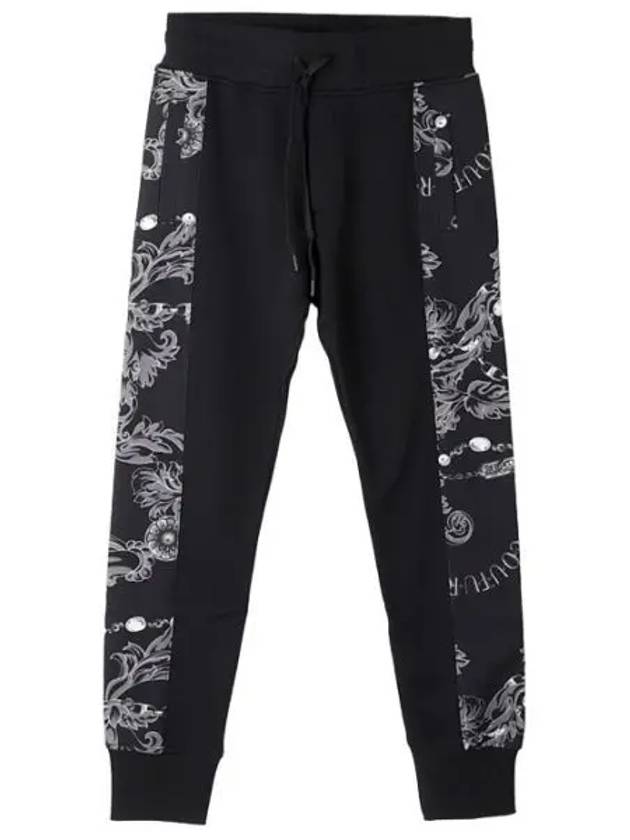 Chain Couture Sweatpants Men s Training Pants - VERSACE - BALAAN 1