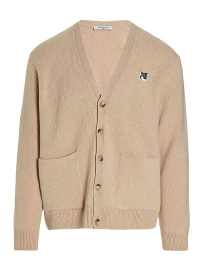 Grey Fox Head Patch Relax Cardigan Beige - MAISON KITSUNE - BALAAN 2