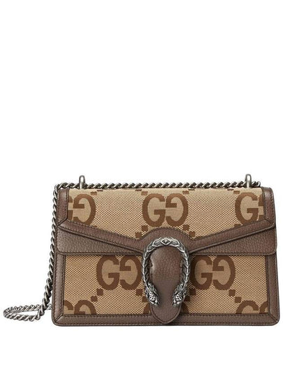 Dionysus Jumbo GG Small Canvas Shoulder Bag Camel Brown - GUCCI - BALAAN 2