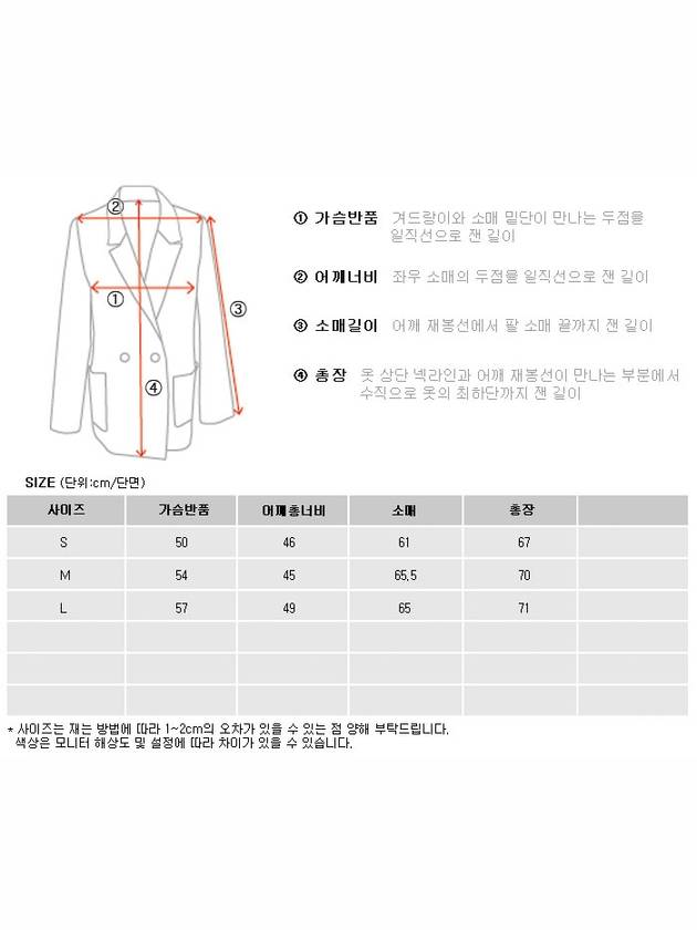 PBJS06A 3557 01 Black sweatshirt neck side metal zipper decoration - NEIL BARRETT - BALAAN 8