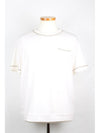 Beaded Short Sleeve T Shirt S - BRUNELLO CUCINELLI - BALAAN 1