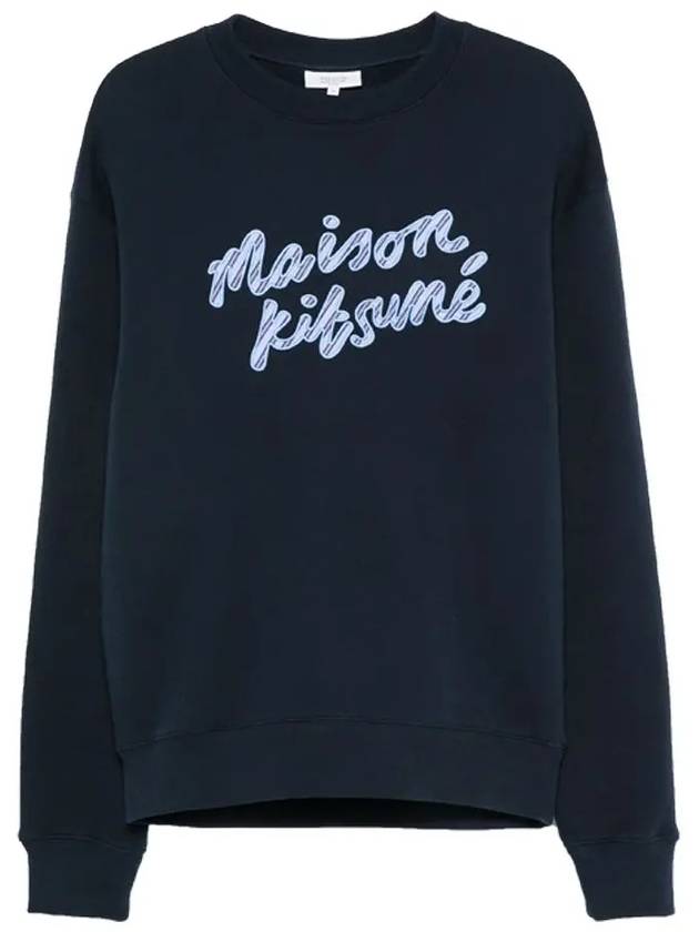 Maison Kitsune Striped Handwriting Logo Men s Brushed Sweatshirt NM00310 P480 - POLO RALPH LAUREN - BALAAN 2