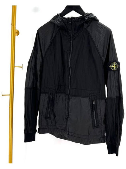 Nylon Metal Watro Windbreaker Jacket L Size - STONE ISLAND - BALAAN 2