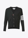 4-bar stripe cashmere cardigan dark gray - THOM BROWNE - BALAAN 2