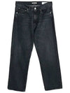 Men's Third Cut Jeans Super Gray - OUR LEGACY - BALAAN 2