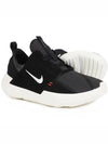 E Series AD Low Top Sneakers Sail Black - NIKE - BALAAN 3