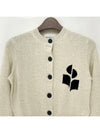 Newton Cotton Cardigan Light Grey - ISABEL MARANT ETOILE - BALAAN 4