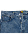 Denim Future Pants Indigo HM28PT006 - HUMAN MADE - BALAAN 4