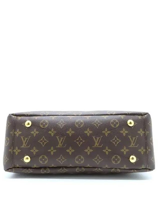 M41148 2 WAY bag - LOUIS VUITTON - BALAAN 4