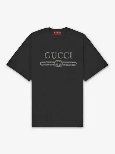 Embroidered Cotton Jersey Short Sleeve T-Shirt Black - GUCCI - BALAAN 2