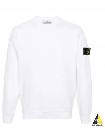 Cotton Crew Neck Sweatshirt White - STONE ISLAND - BALAAN 2