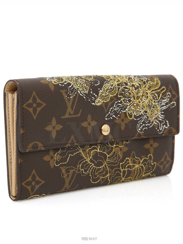 women s long wallet - LOUIS VUITTON - BALAAN 3