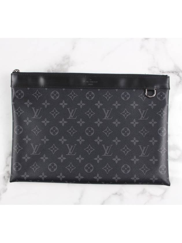 Eclipse Monogram Apollo Clutch - LOUIS VUITTON - BALAAN 3