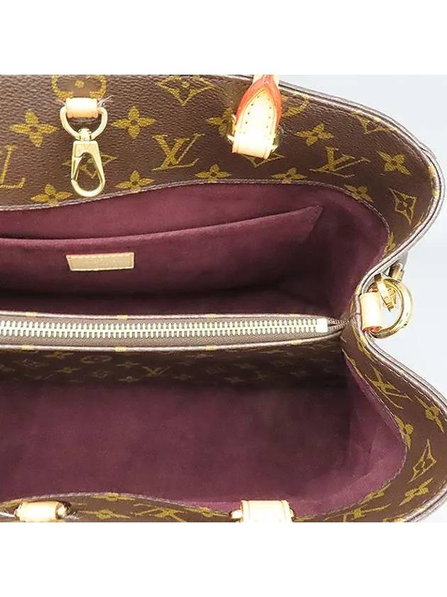 M41067 2 WAY bag - LOUIS VUITTON - BALAAN 5