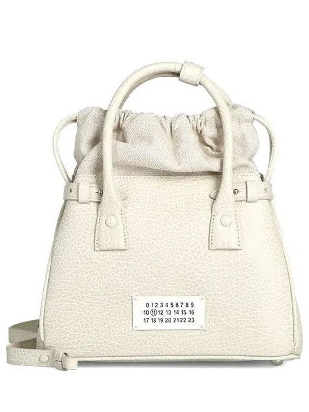 5AC Mini Drawstring Tote Bag Greige - MAISON MARGIELA - BALAAN 2