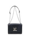 M50282 shoulder bag - LOUIS VUITTON - BALAAN 1