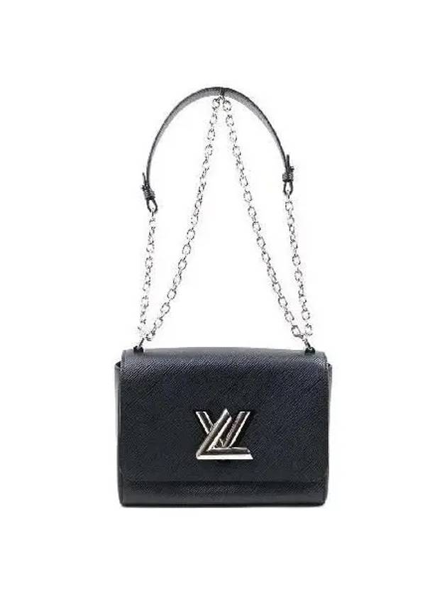 M50282 shoulder bag - LOUIS VUITTON - BALAAN 1