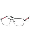 Eyewear Linearosa Logo Square Metal Frame Glasses Black - PRADA - BALAAN.