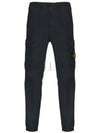 Stone Island Training Jogger Pants 8115313L1A0120 - STONE ISLAND - BALAAN 2