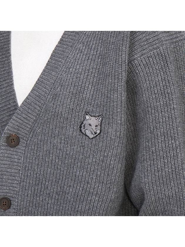 Bold Fox Head Patch Comfort Ribbed Cardigan Grey Melange - MAISON KITSUNE - BALAAN 7