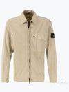 Old Treatment Garment Dyed Overshirt Jacket Beige - STONE ISLAND - BALAAN 2