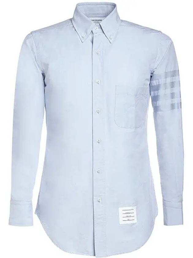 4-Bar Striped Cotton Oxford Long Sleeve Shirt Light Blue - THOM BROWNE - BALAAN 2