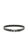 Regular Belt 230205 764066 Gray - SALVATORE FERRAGAMO - BALAAN 1