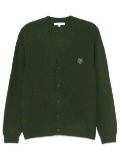 Bold Fox Head Patch Comfort Ribbed Cardigan Green - MAISON KITSUNE - BALAAN 2