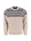 Pattern Knit Crew Neck Knit Top Beige - BRUNELLO CUCINELLI - BALAAN 2