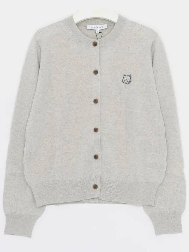 Bold Fox Head Patch Regular Cardigan Grey - MAISON KITSUNE - BALAAN 2