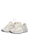 Mesh and Suede Leather Dad-Star Sneakers White Beige - GOLDEN GOOSE - BALAAN 2